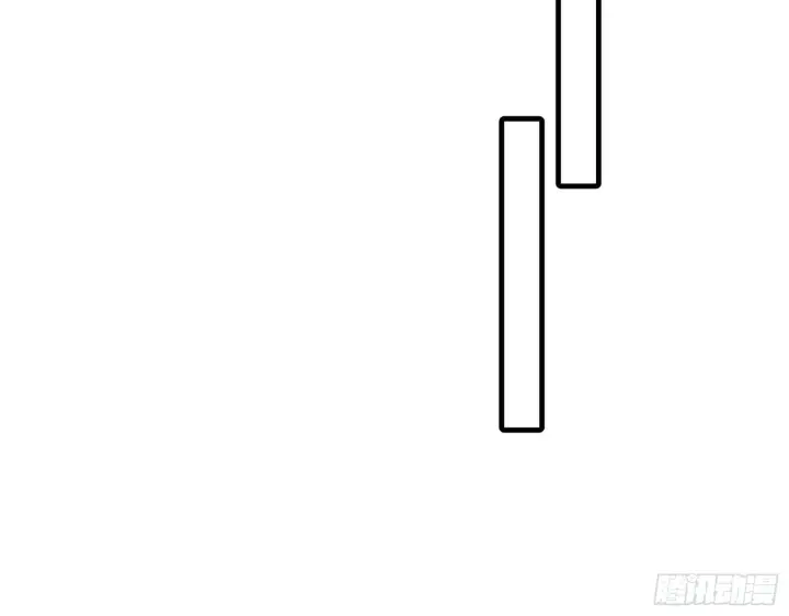 漫画《我为邪帝》你做初一，我做十五第81张图