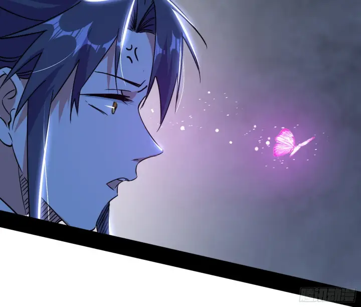 漫画《我为邪帝》你做初一，我做十五第89张图