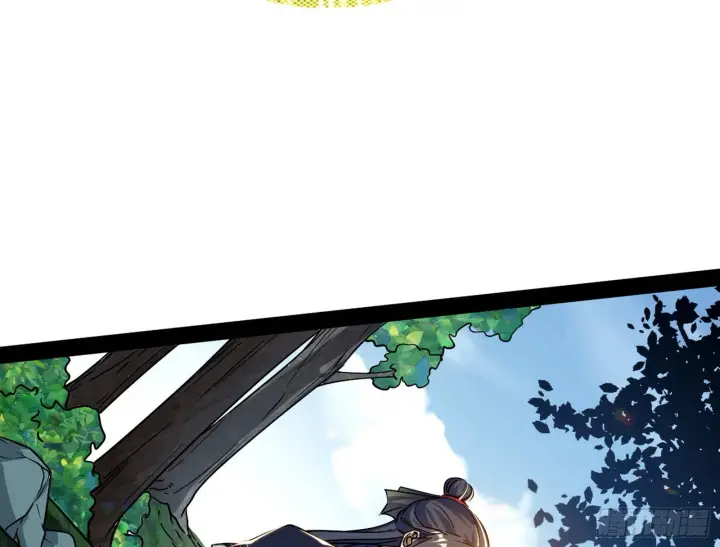 漫画《我为邪帝》试探葛异第105张图