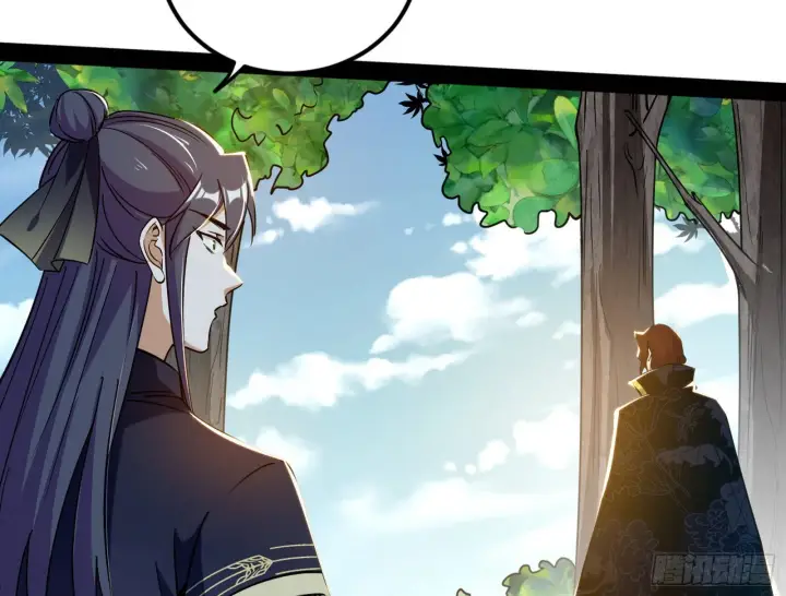 漫画《我为邪帝》试探葛异第111张图