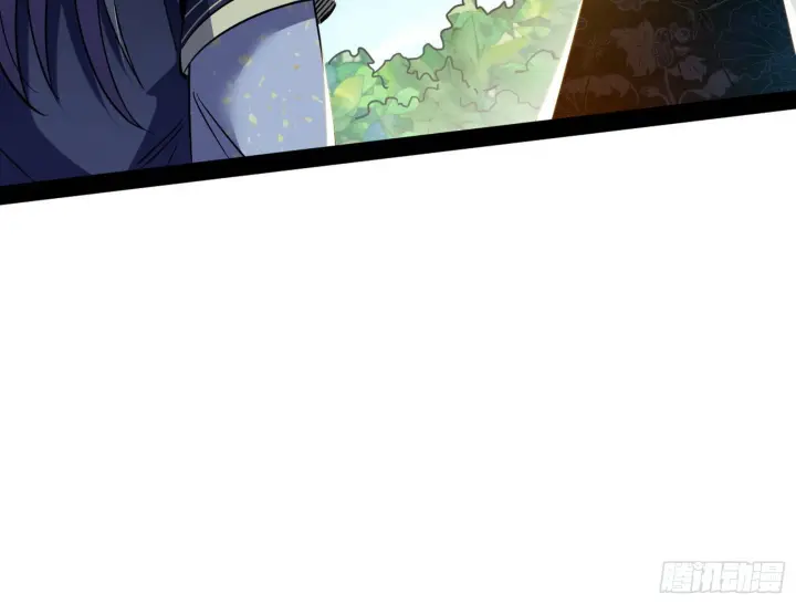 漫画《我为邪帝》试探葛异第112张图
