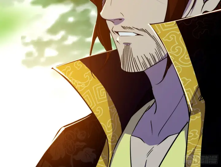 漫画《我为邪帝》试探葛异第114张图
