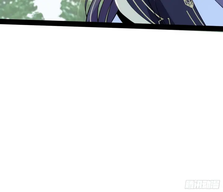 漫画《我为邪帝》试探葛异第20张图