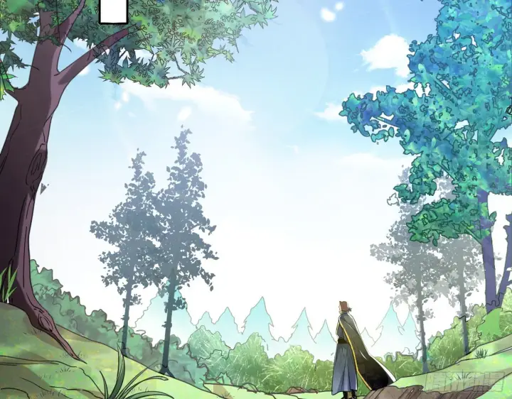 漫画《我为邪帝》试探葛异第22张图
