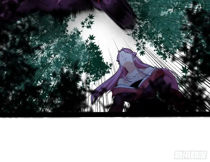 漫画《我为邪帝》试探葛异第47张图