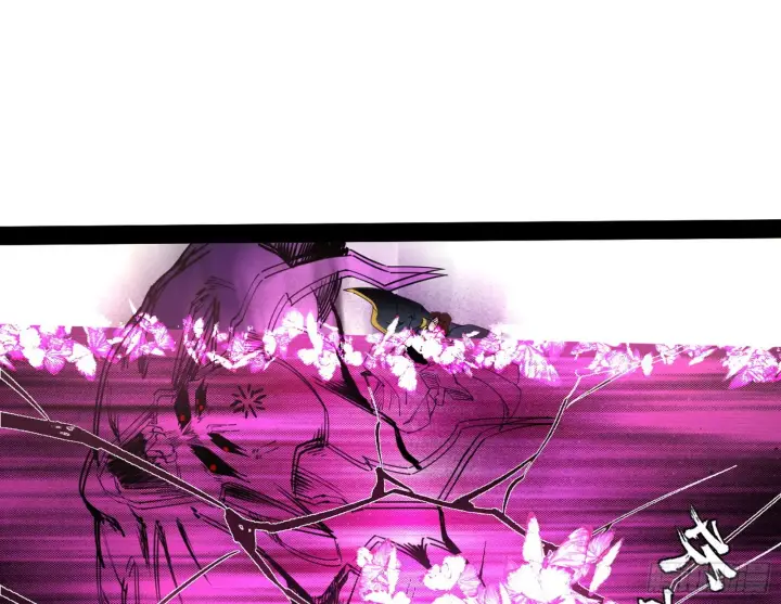 漫画《我为邪帝》试探葛异第48张图