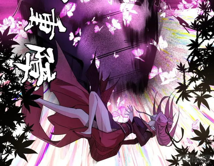 漫画《我为邪帝》试探葛异第50张图