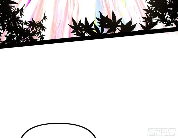 漫画《我为邪帝》试探葛异第51张图