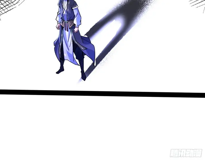 漫画《我为邪帝》试探葛异第66张图