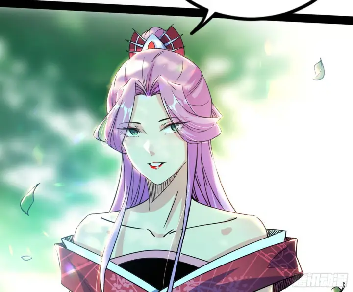 漫画《我为邪帝》试探葛异第74张图