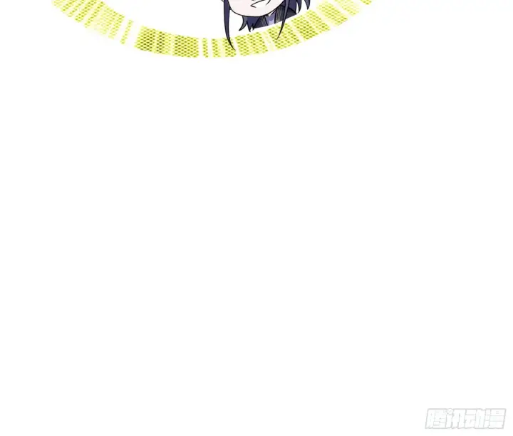 漫画《我为邪帝》试探葛异第96张图