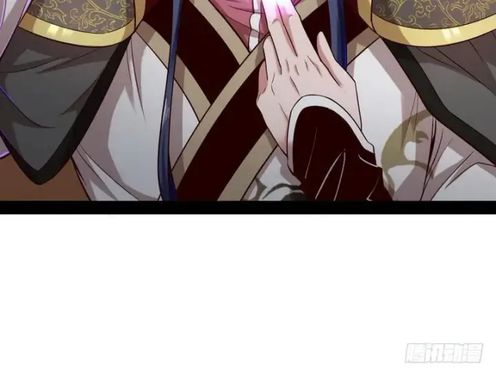 漫画《我为邪帝》现在的妖女不好骗啊！第105张图