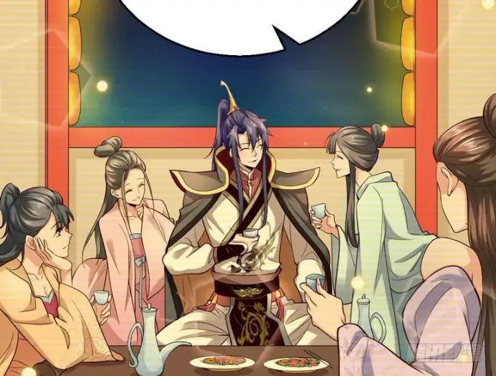 漫画《我为邪帝》现在的妖女不好骗啊！第109张图