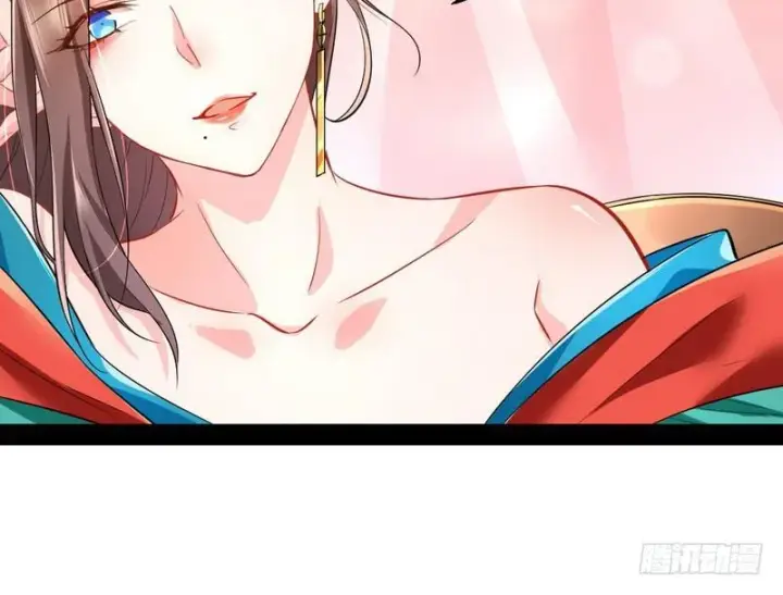 漫画《我为邪帝》现在的妖女不好骗啊！第11张图
