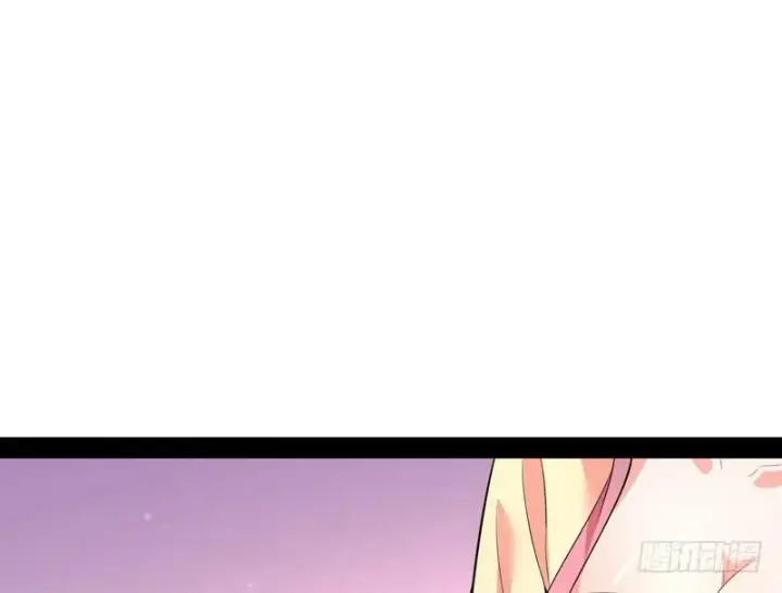 漫画《我为邪帝》现在的妖女不好骗啊！第12张图