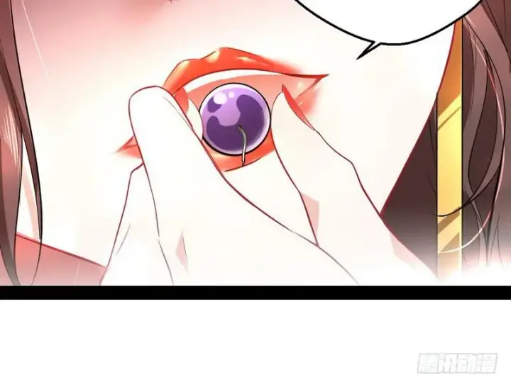 漫画《我为邪帝》现在的妖女不好骗啊！第17张图