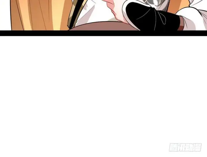 漫画《我为邪帝》现在的妖女不好骗啊！第45张图