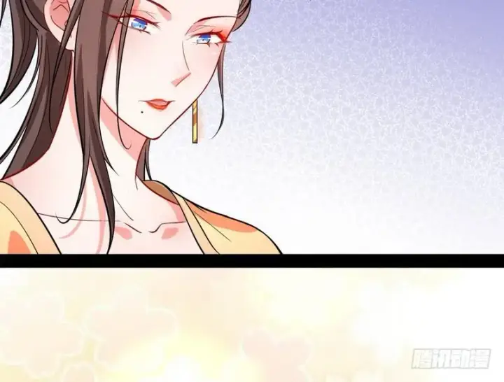 漫画《我为邪帝》现在的妖女不好骗啊！第51张图