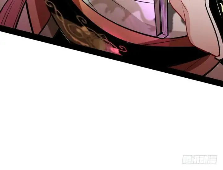 漫画《我为邪帝》现在的妖女不好骗啊！第56张图