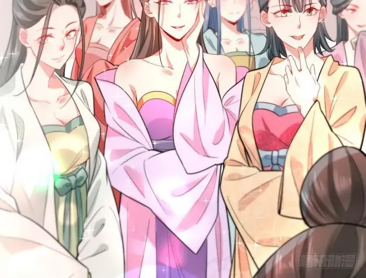漫画《我为邪帝》现在的妖女不好骗啊！第67张图