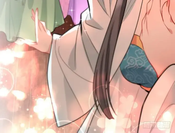 漫画《我为邪帝》现在的妖女不好骗啊！第69张图