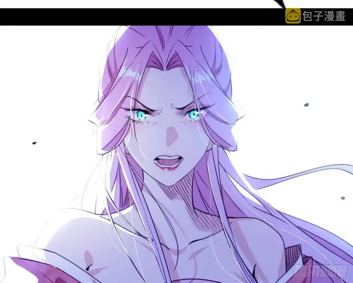 漫画《我为邪帝》葛异之谜第115张图