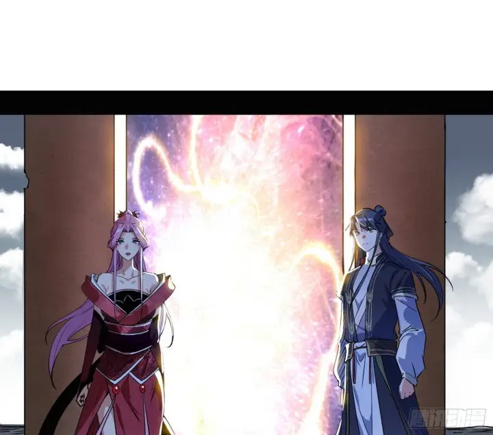 漫画《我为邪帝》葛异之谜第125张图