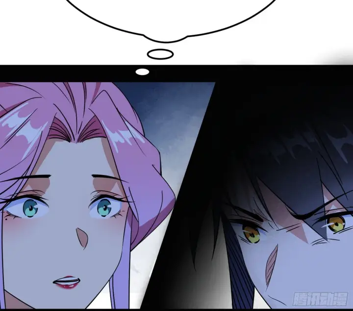 漫画《我为邪帝》葛异之谜第127张图
