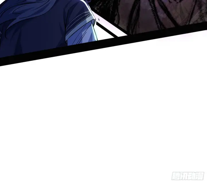 漫画《我为邪帝》葛异之谜第134张图