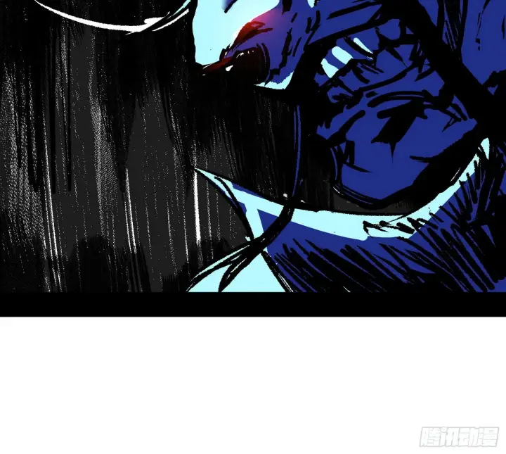 漫画《我为邪帝》葛异之谜第144张图