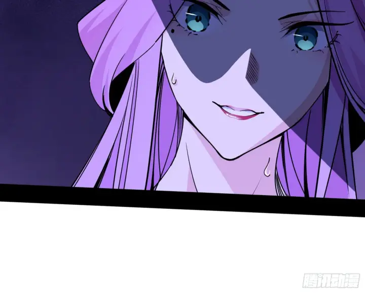 漫画《我为邪帝》葛异之谜第21张图