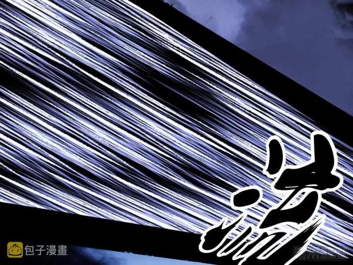 漫画《我为邪帝》葛异之谜第38张图