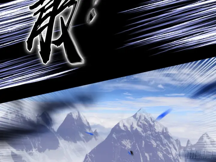 漫画《我为邪帝》葛异之谜第40张图