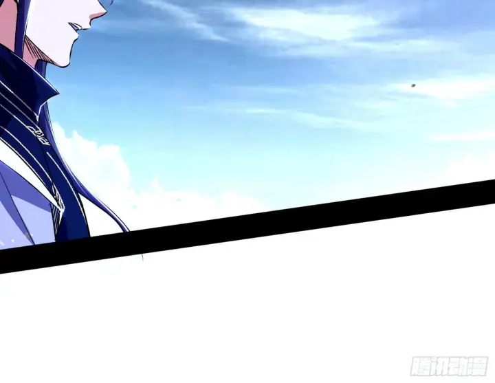漫画《我为邪帝》葛异之谜第47张图