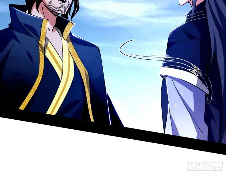 漫画《我为邪帝》葛异之谜第49张图
