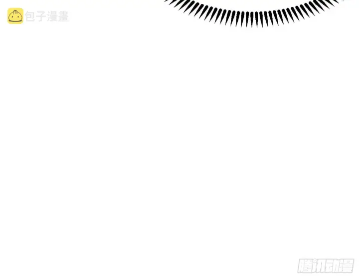 漫画《我为邪帝》葛异之谜第59张图