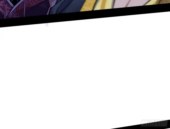 漫画《我为邪帝》葛异之谜第67张图