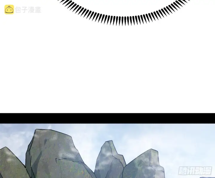 漫画《我为邪帝》葛异之谜第91张图