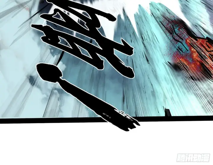 漫画《我为邪帝》徐敏现身第27张图