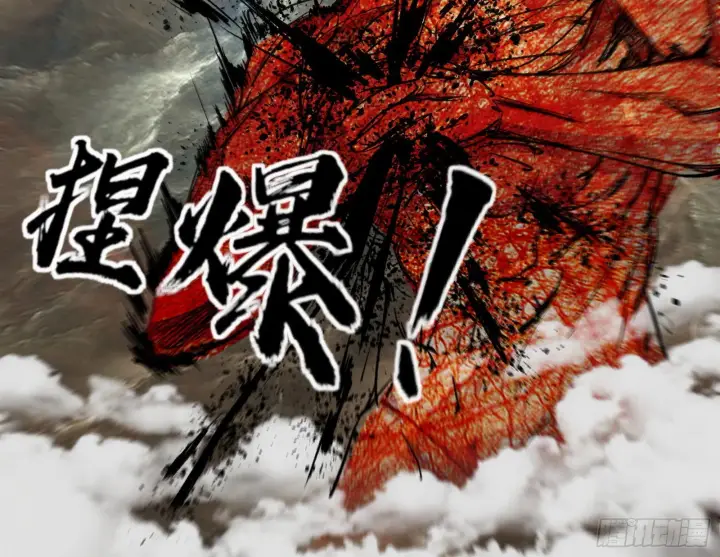 漫画《我为邪帝》徐敏现身第29张图