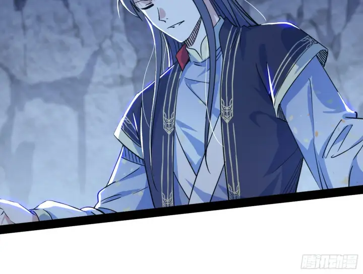 漫画《我为邪帝》徐敏现身第63张图