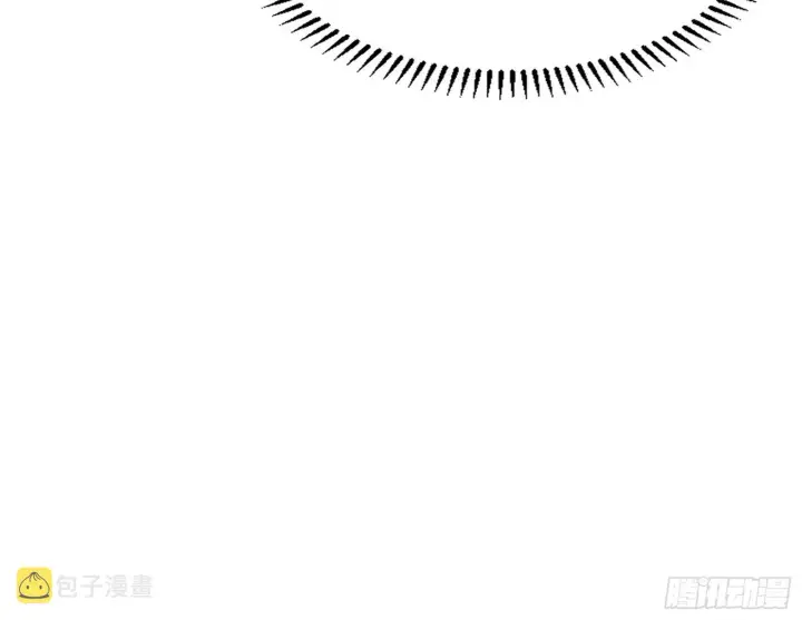 漫画《我为邪帝》徐敏现身第85张图