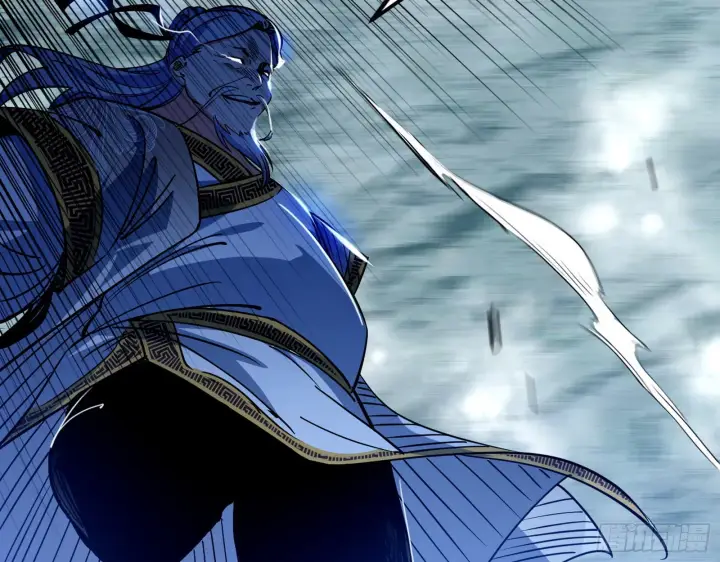 漫画《我为邪帝》暴打徐敏第10张图