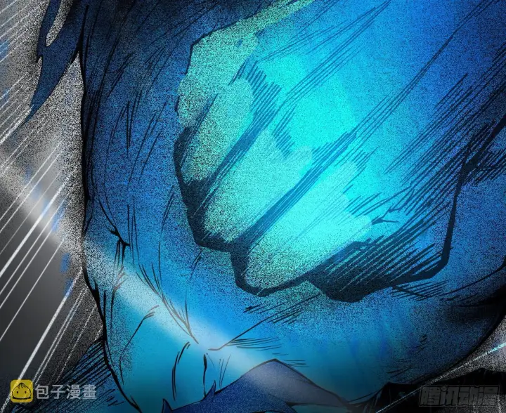 漫画《我为邪帝》暴打徐敏第104张图
