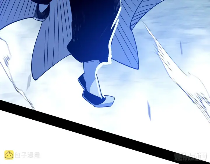 漫画《我为邪帝》暴打徐敏第11张图