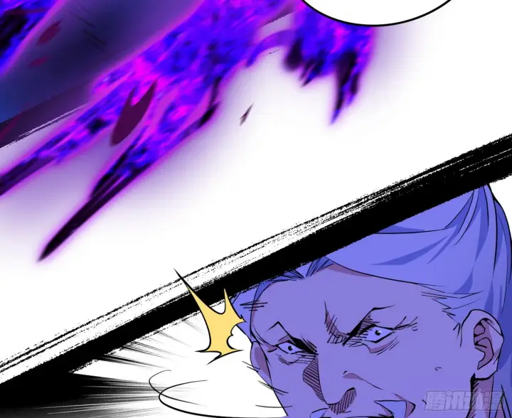 漫画《我为邪帝》暴打徐敏第113张图