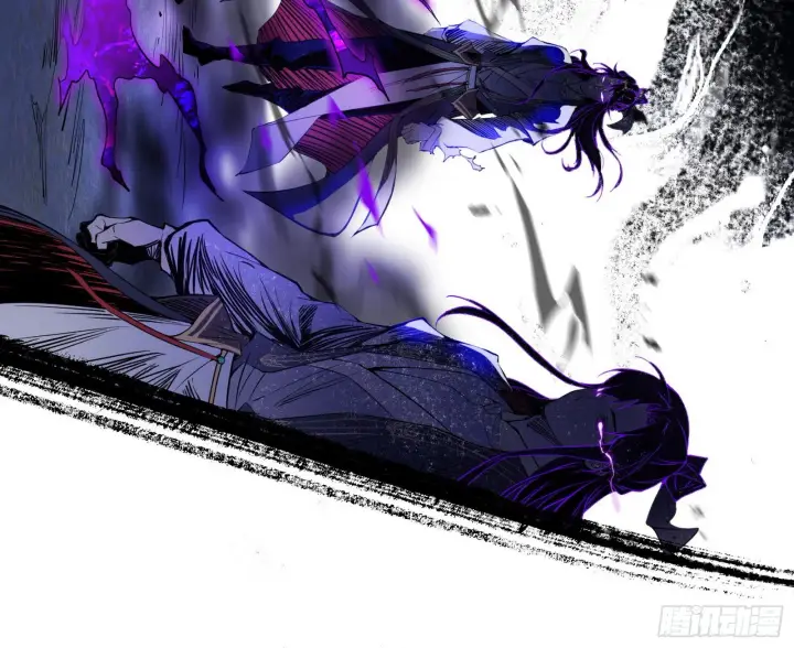 漫画《我为邪帝》暴打徐敏第116张图