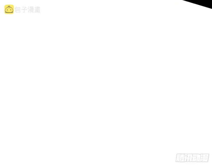 漫画《我为邪帝》暴打徐敏第12张图