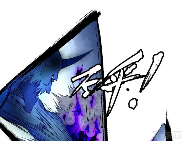 漫画《我为邪帝》暴打徐敏第129张图
