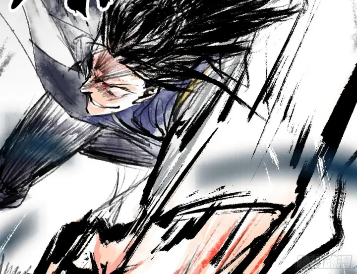 漫画《我为邪帝》暴打徐敏第140张图